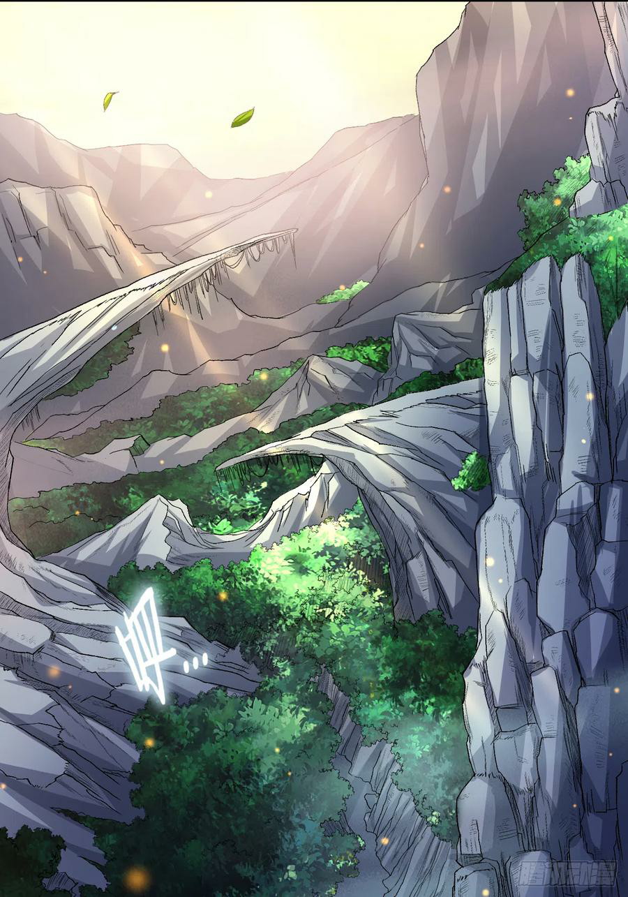 My Disciples Are All Immortals Chapter 16 Gambar 19