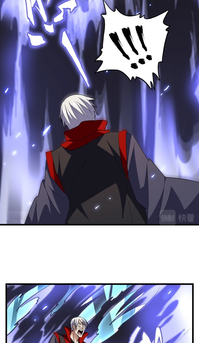 Magic Emperor Chapter 226 Gambar 28