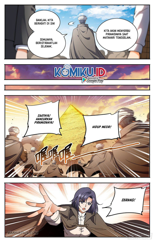 Versatile Mage Chapter 665 Gambar 9