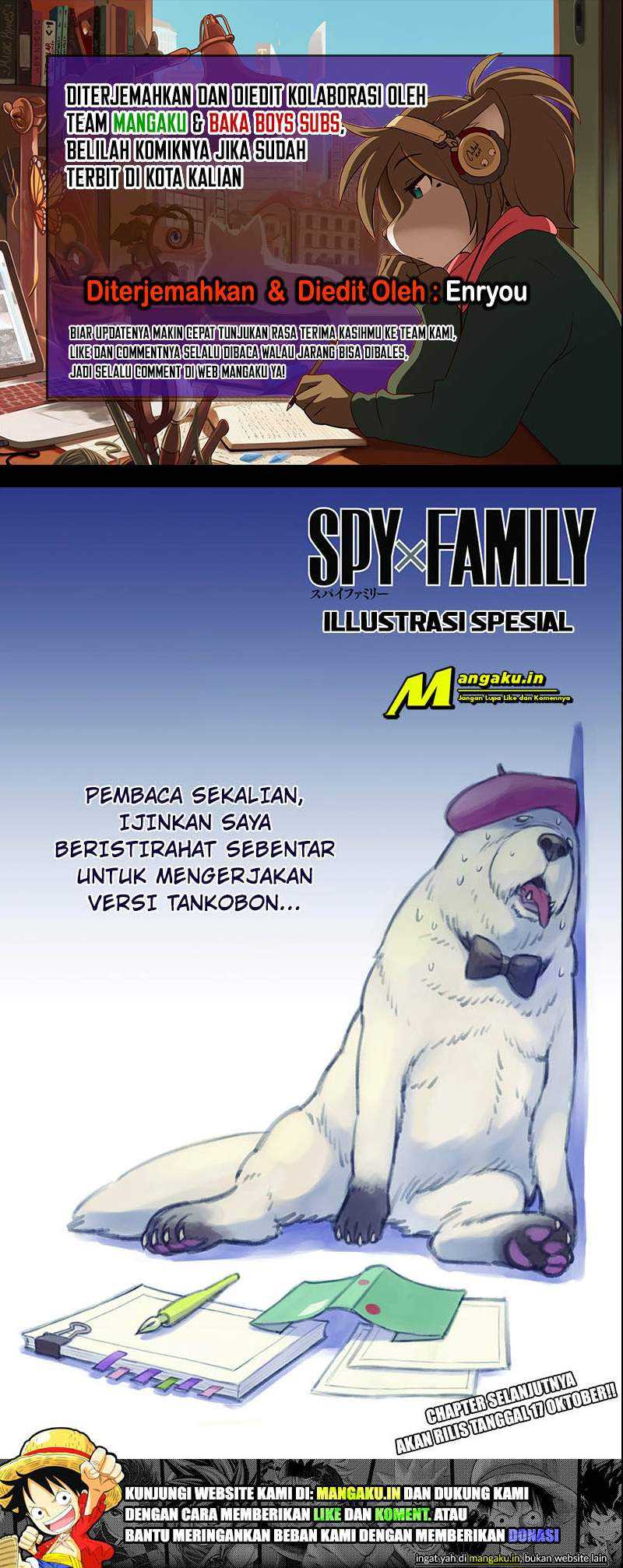 Komik Spy X Family Chapter 53.5 gambar nomor 1