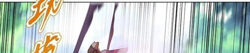 Heavenly God Mnemonic Chapter 87 Gambar 19