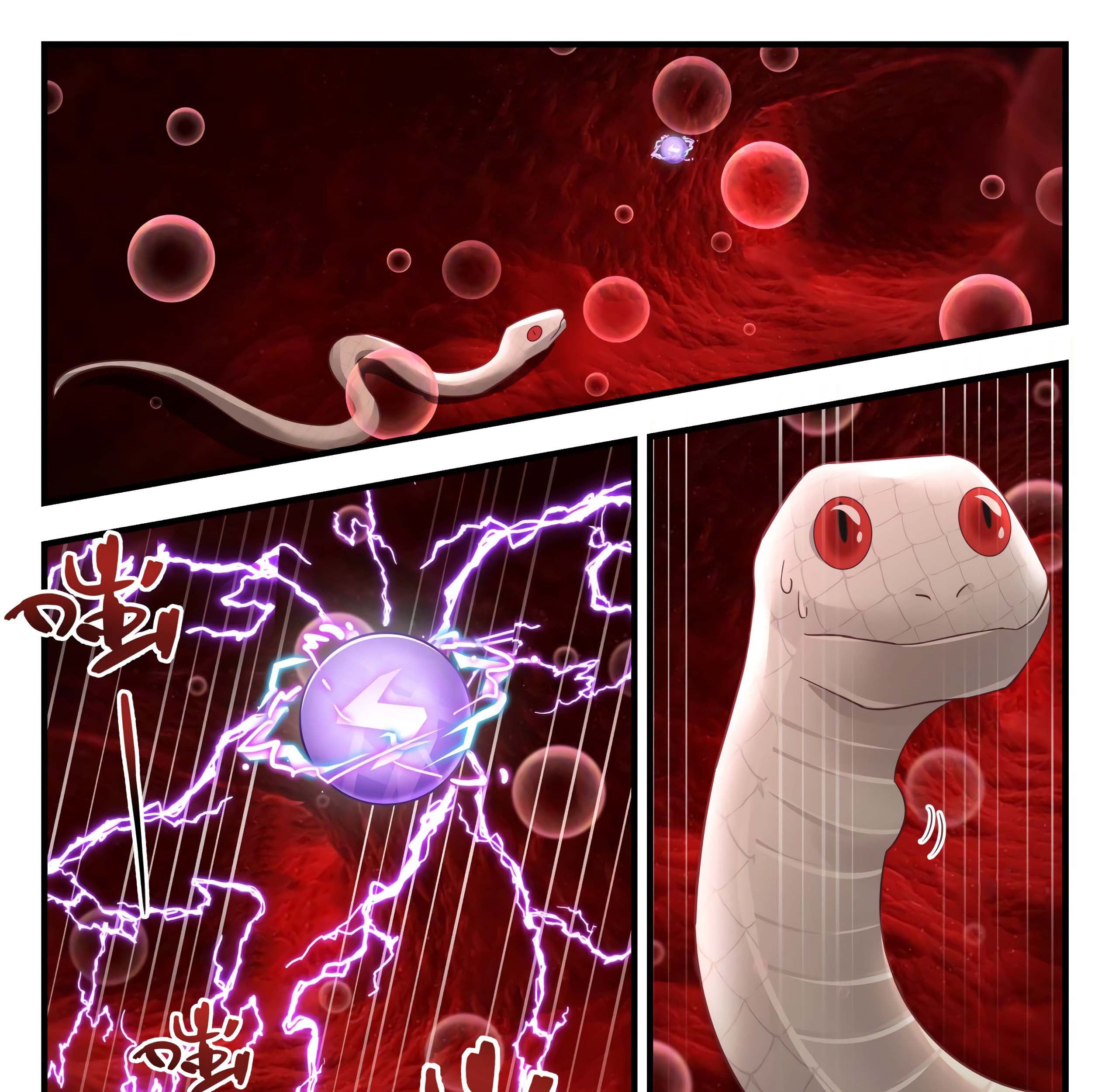 Martial Peak Part 1 Chapter 1558 Gambar 14