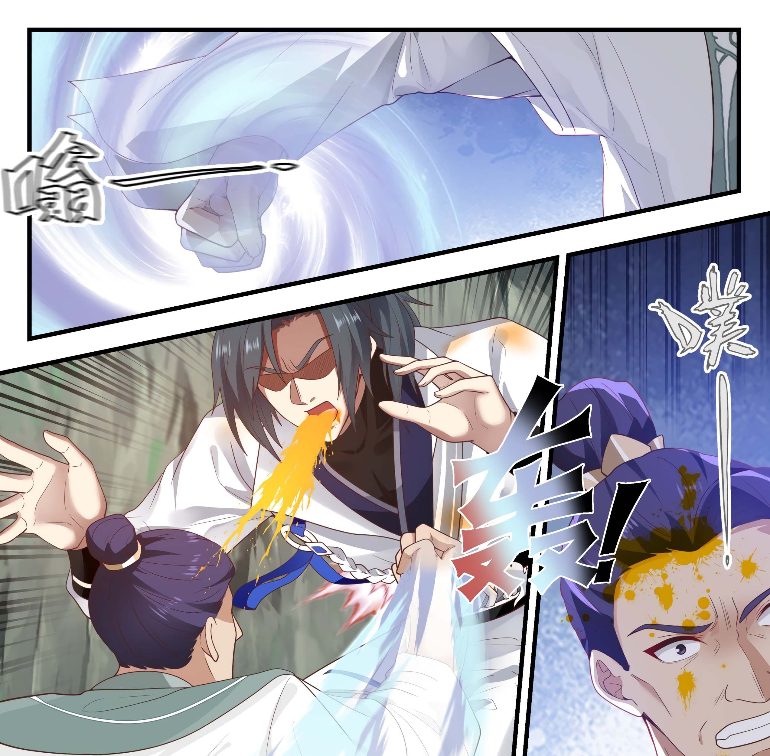 Martial Peak Part 1 Chapter 1559 Gambar 7