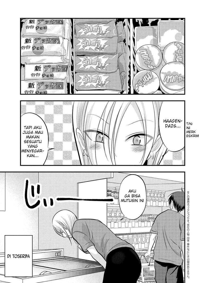 Manga Please Go Home, Akutsu-san! Chapter 87 gambar nomor 2