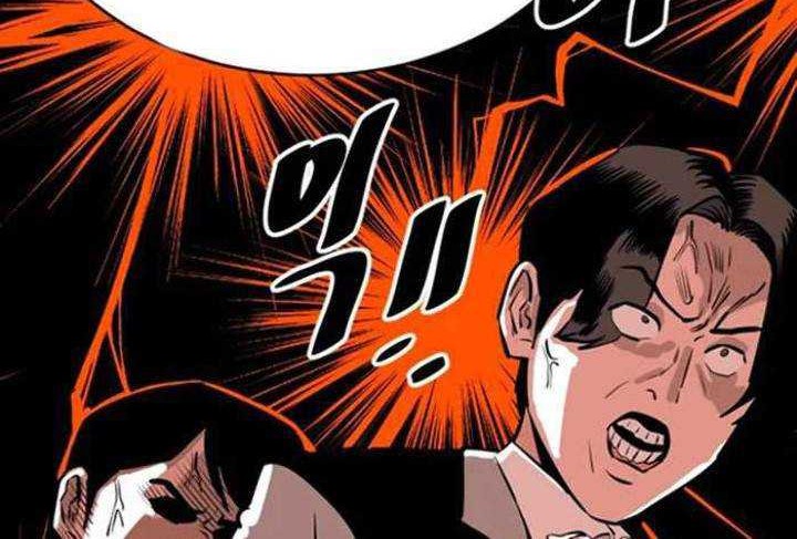 Build Up Chapter 26 Gambar 25