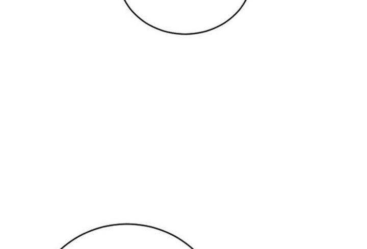 Build Up Chapter 26 Gambar 41