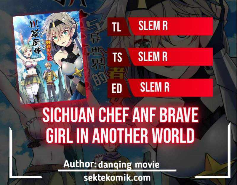 Komik Sichuan Chef and Brave Girl in Another world Chapter 07 gambar nomor 1