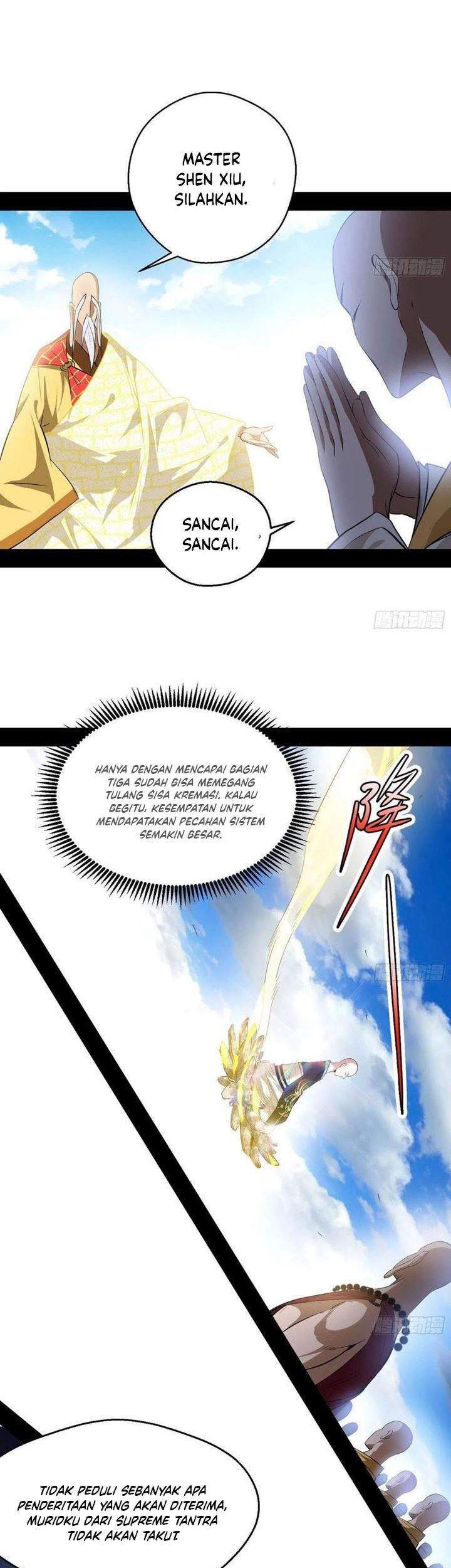 I’m An Evil God Chapter 117 Gambar 5