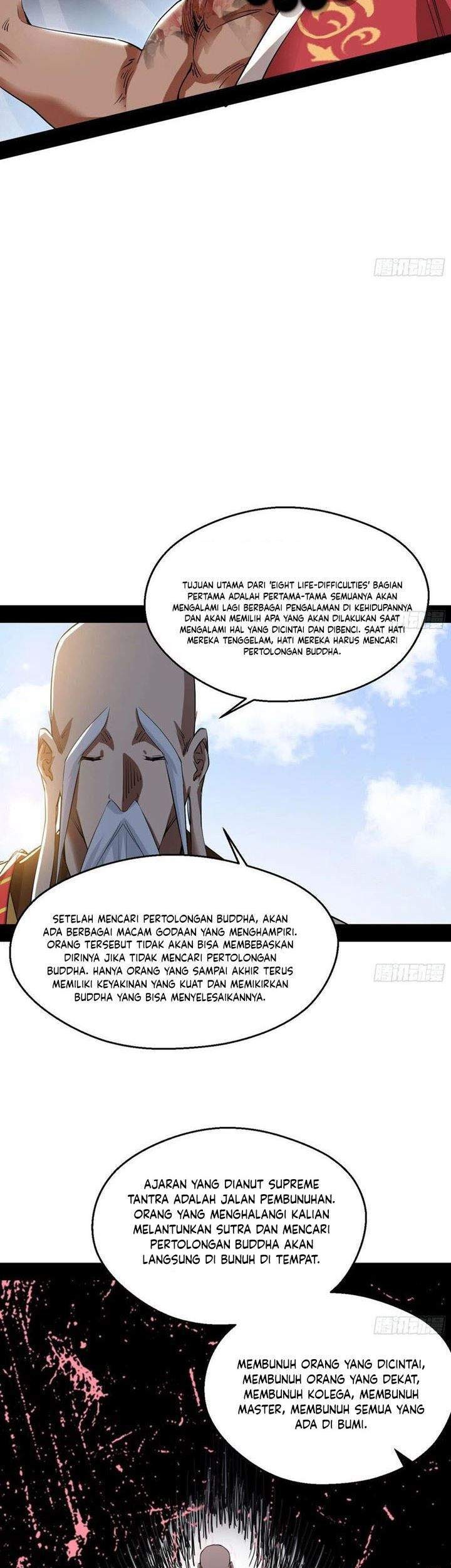 I’m An Evil God Chapter 117 Gambar 38