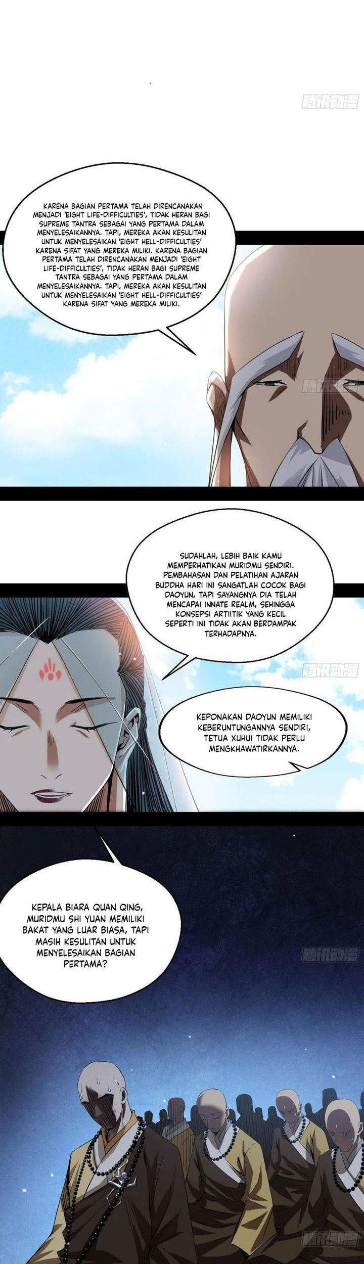 I’m An Evil God Chapter 117 Gambar 42