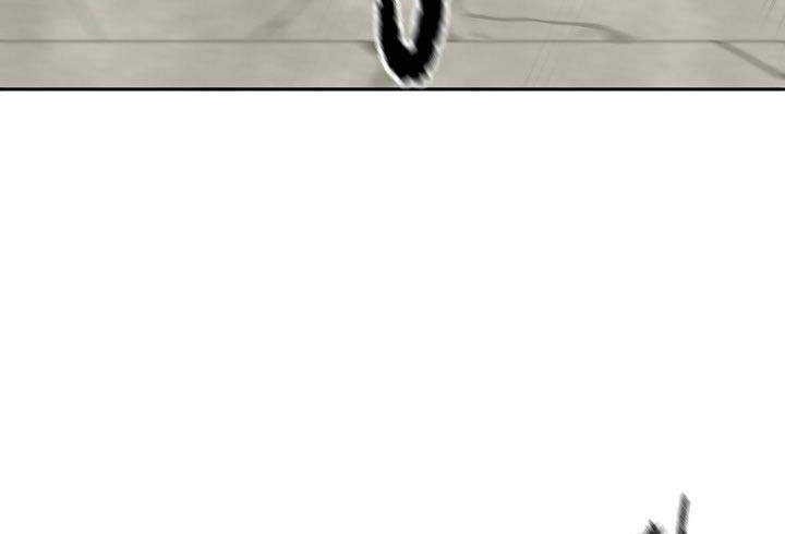 Volcanic Age Chapter 139 Gambar 25