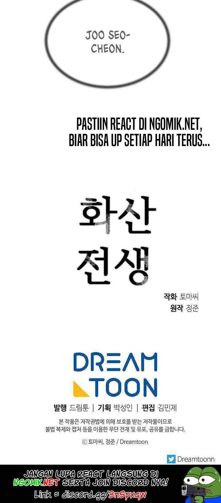 Volcanic Age Chapter 139 Gambar 52