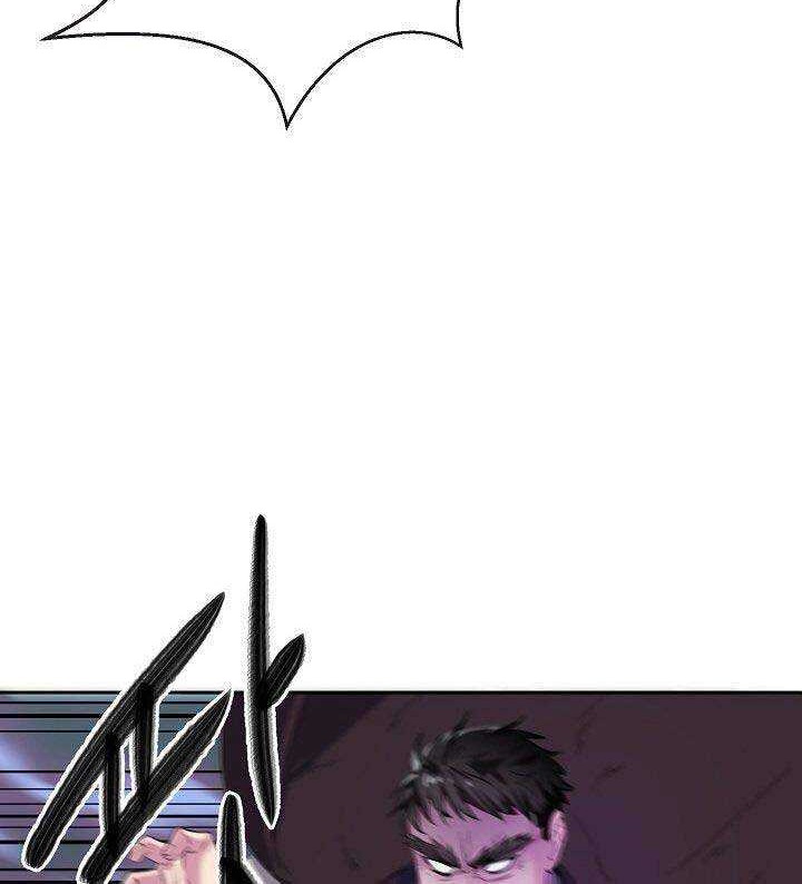 Volcanic Age Chapter 138 Gambar 33