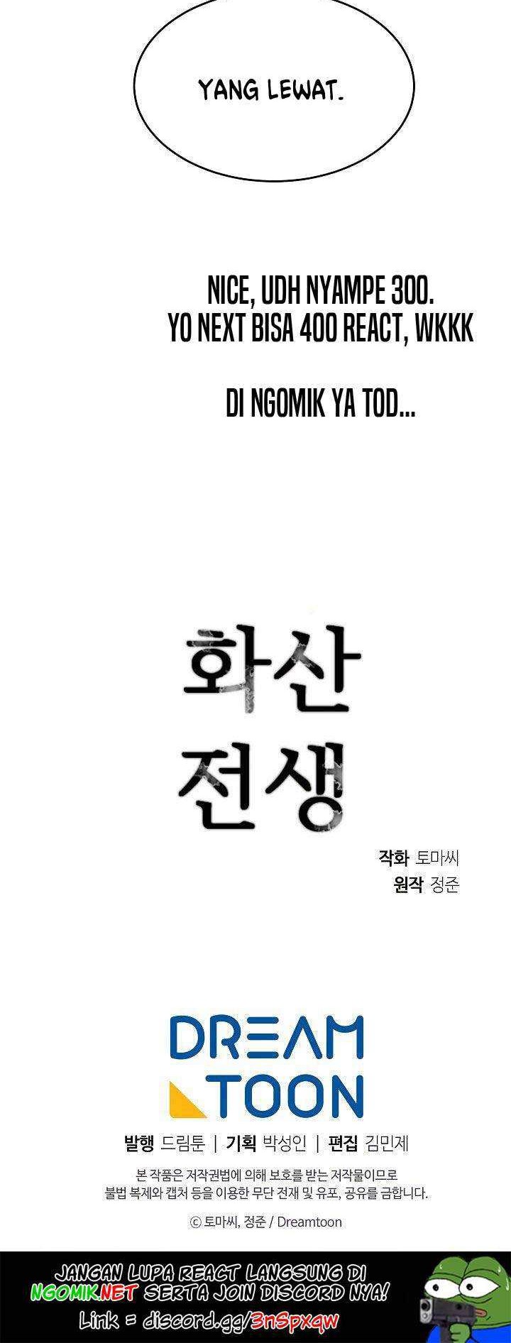 Volcanic Age Chapter 138 Gambar 58