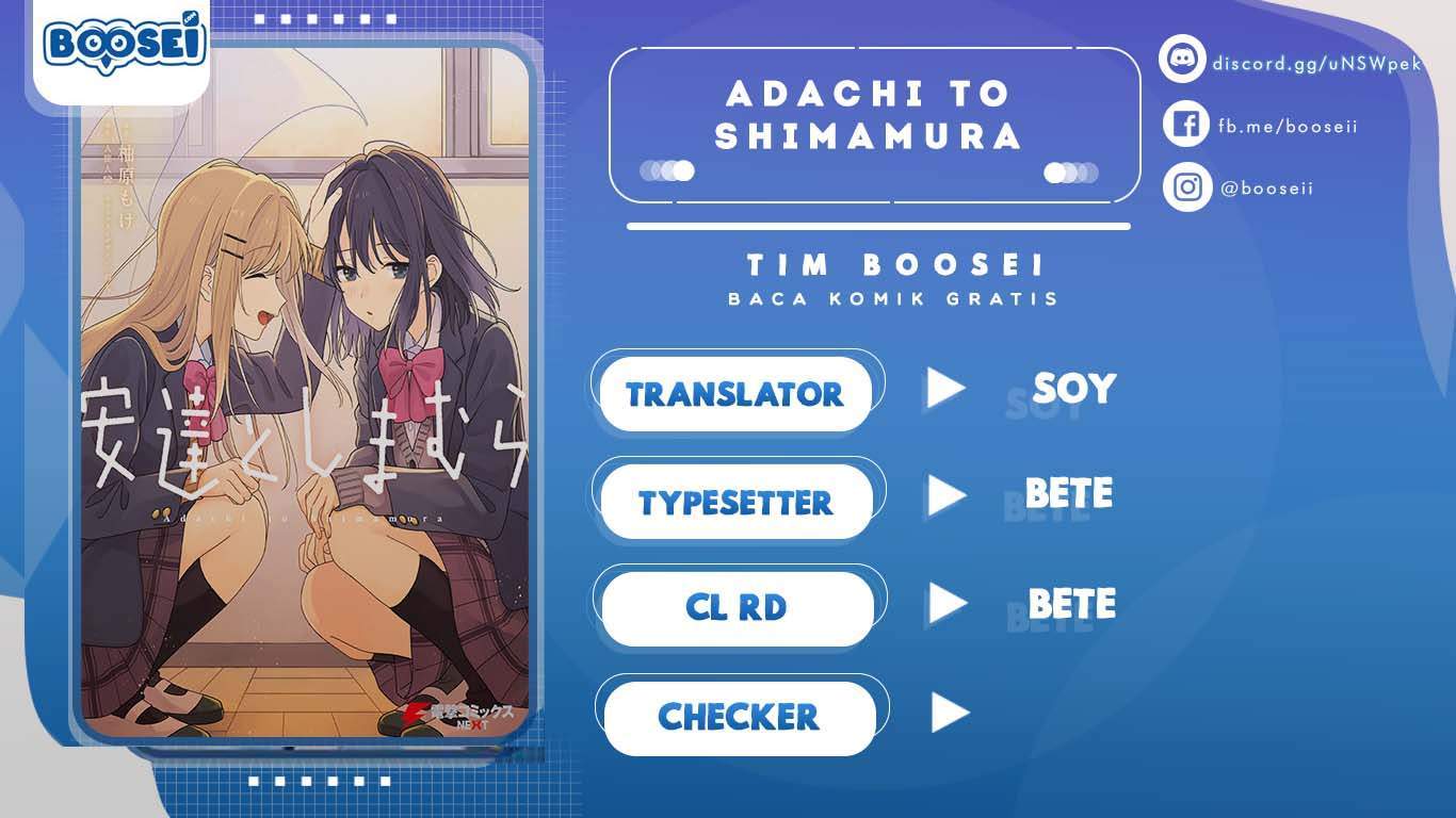Komik Adachi to Shimamura (YUZUHARA Moke) Chapter 18 gambar nomor 1