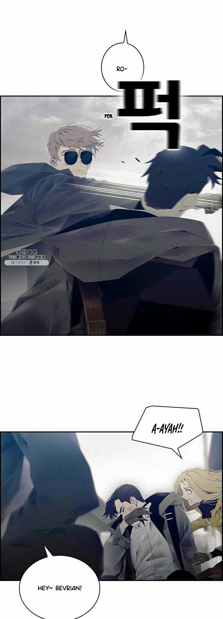 TACIT Chapter 11 Gambar 8