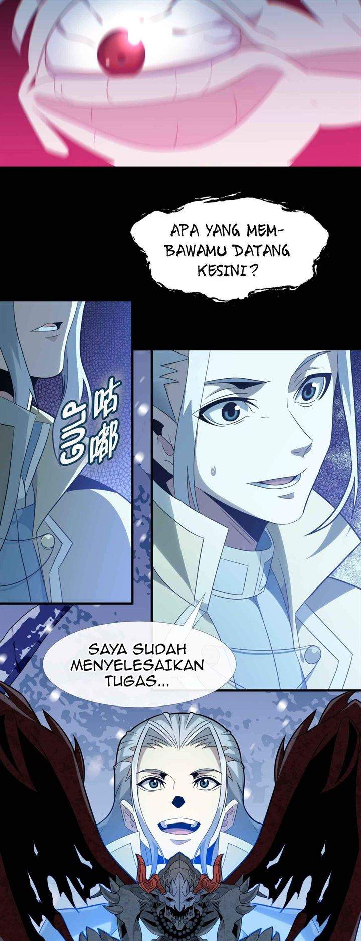 I’m Really Not The Demon God’s Lackey Chapter 20 Gambar 24