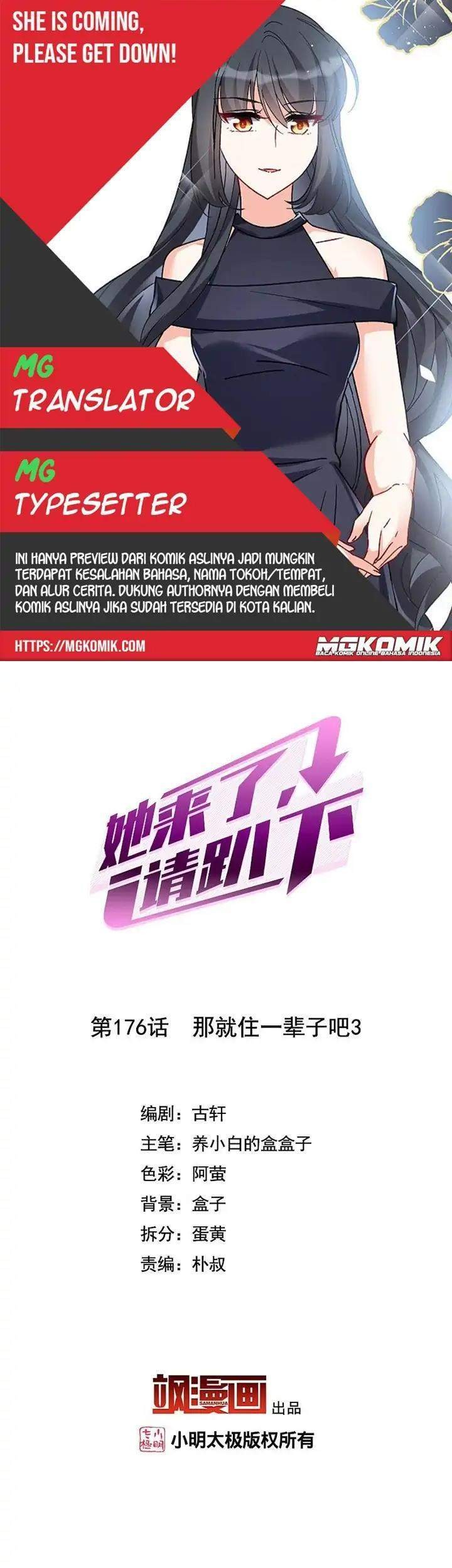 Komik She Is Coming, Please Get Down! Chapter 56.3 gambar nomor 1