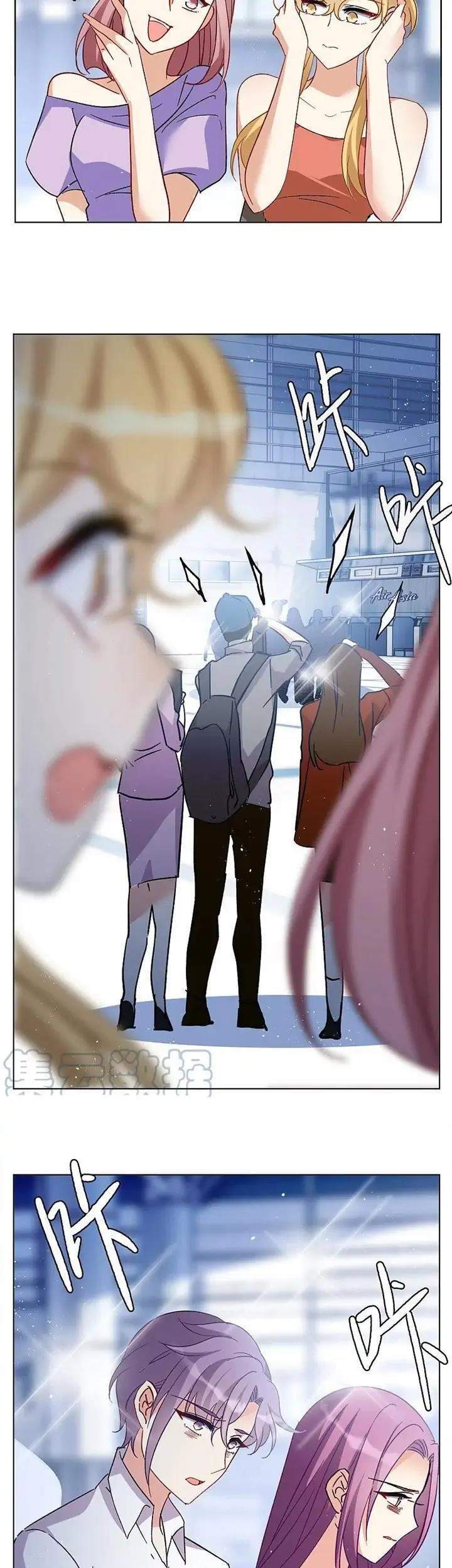 She Is Coming, Please Get Down! Chapter 56.3 Gambar 11