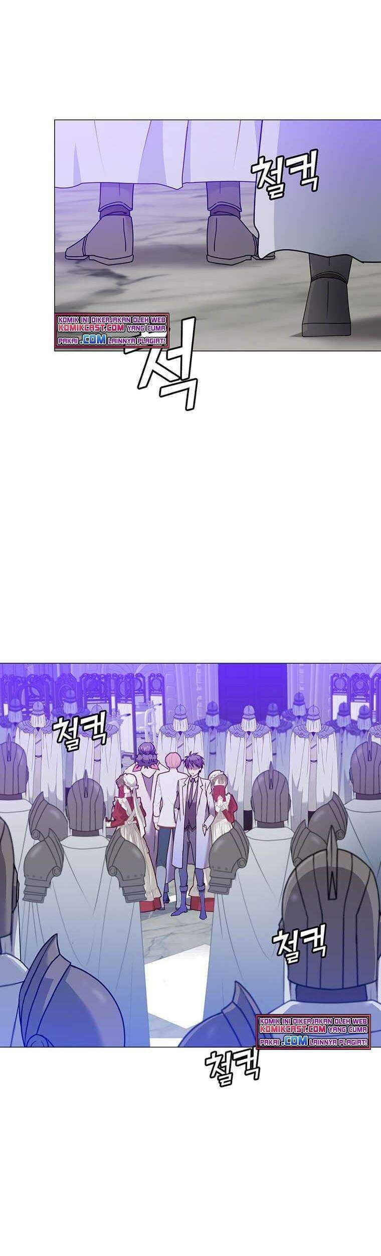 The MAX leveled hero will return! Chapter 64 Gambar 64