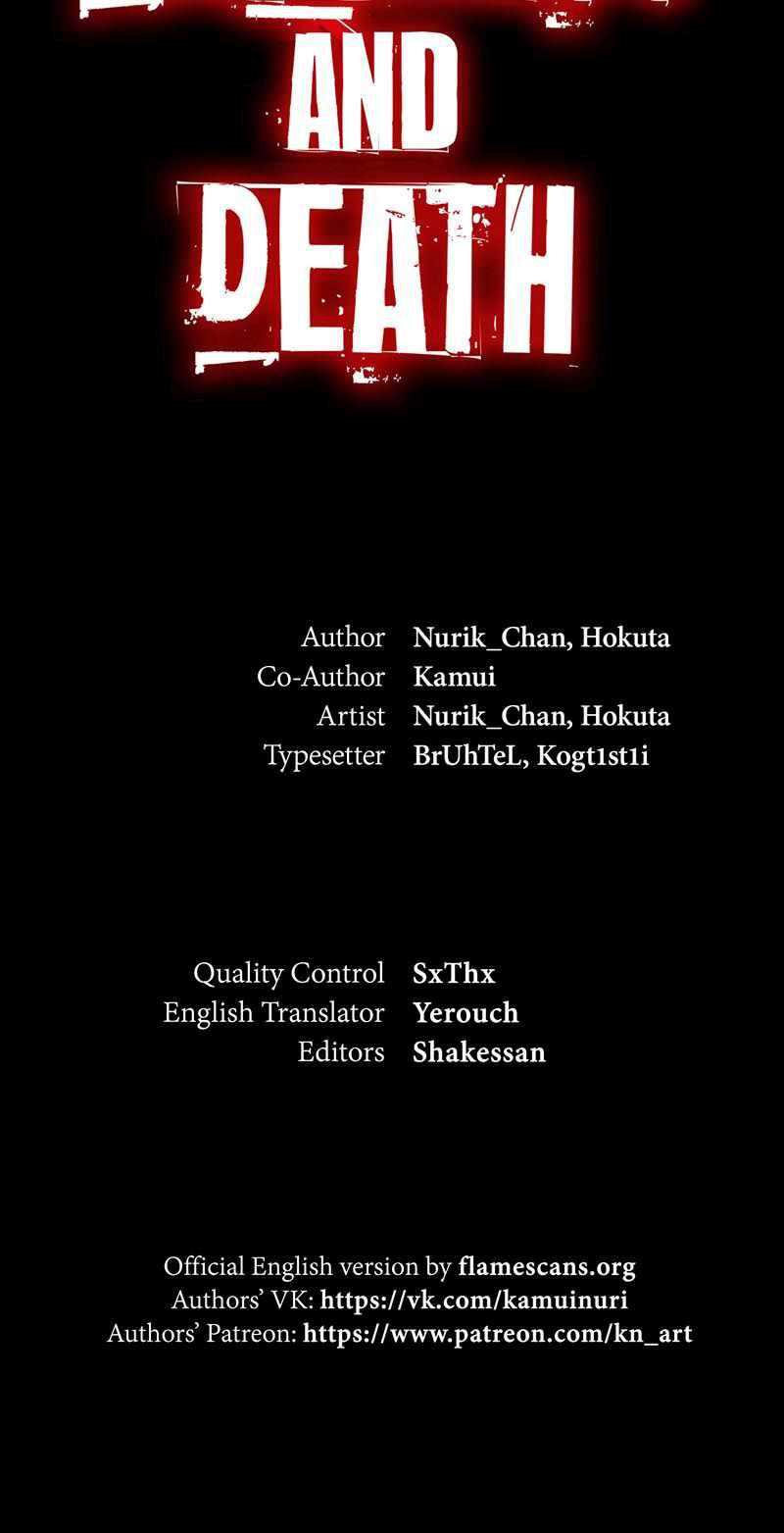 Darkness and Death Chapter 04 Gambar 41