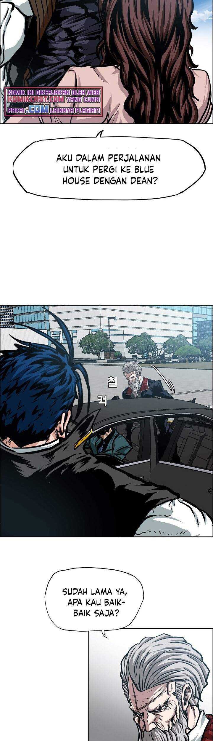 Rooftop Sword Master Chapter 79 Gambar 26