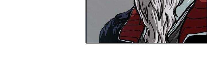 Rooftop Sword Master Chapter 79 Gambar 27