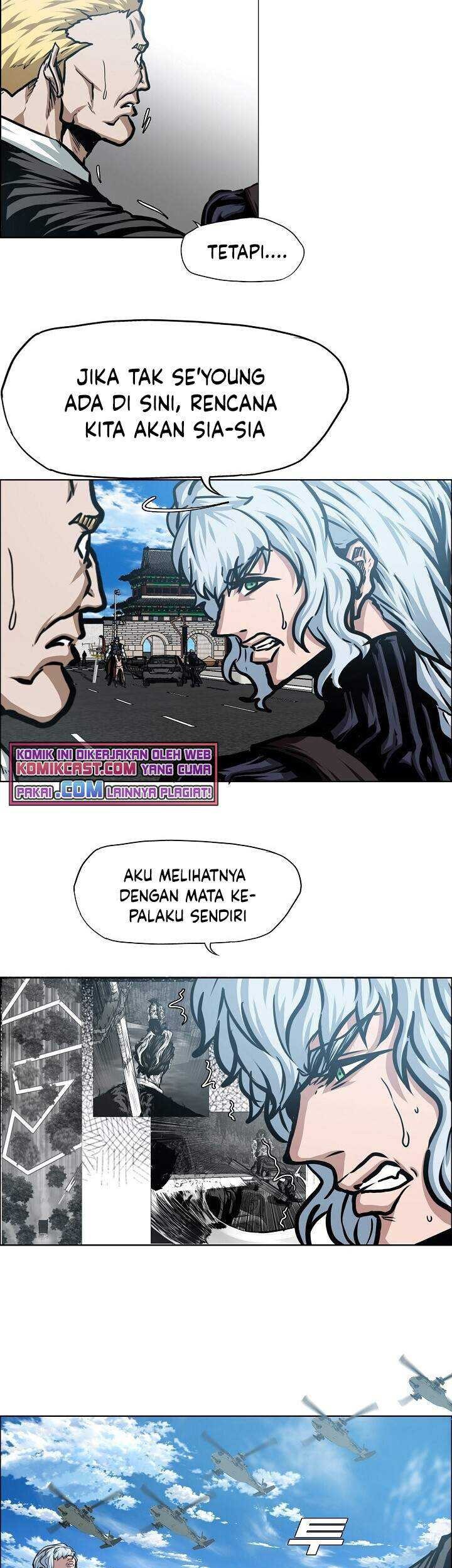 Rooftop Sword Master Chapter 79 Gambar 30