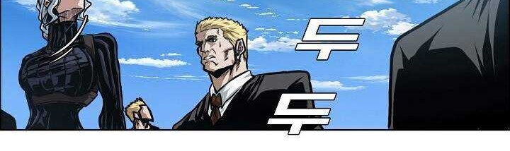 Rooftop Sword Master Chapter 79 Gambar 31