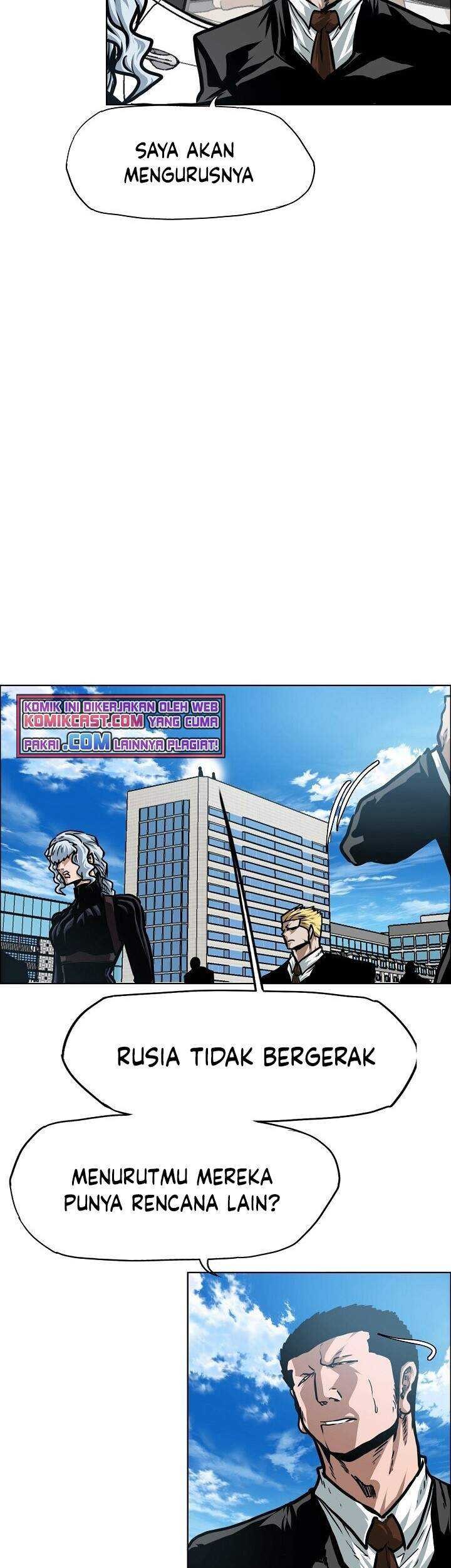 Rooftop Sword Master Chapter 79 Gambar 34