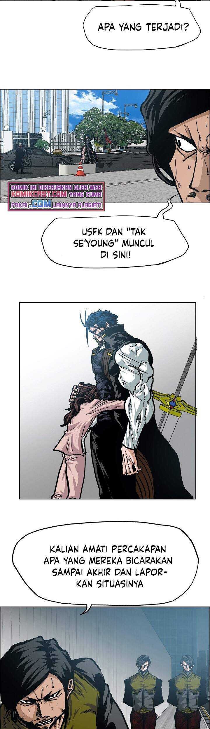 Rooftop Sword Master Chapter 79 Gambar 42