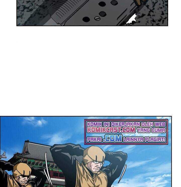 Rooftop Sword Master Chapter 79 Gambar 45