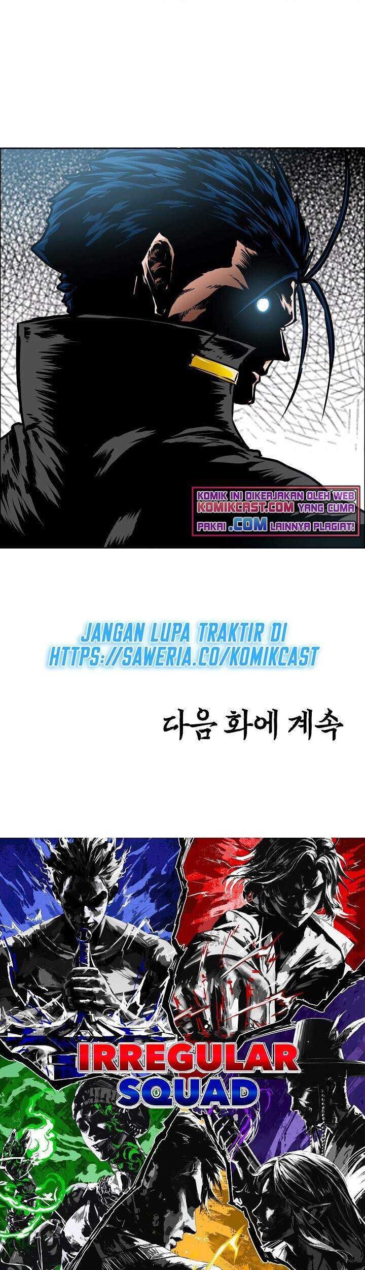 Rooftop Sword Master Chapter 79 Gambar 60
