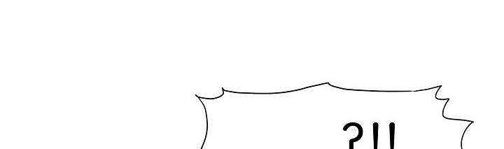 Rooftop Sword Master Chapter 79 Gambar 9