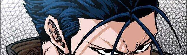 Rooftop Sword Master Chapter 79 Gambar 11