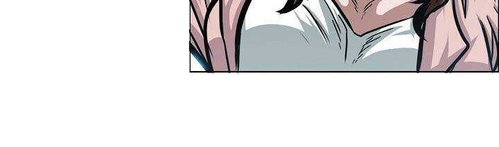 Rooftop Sword Master Chapter 79 Gambar 15