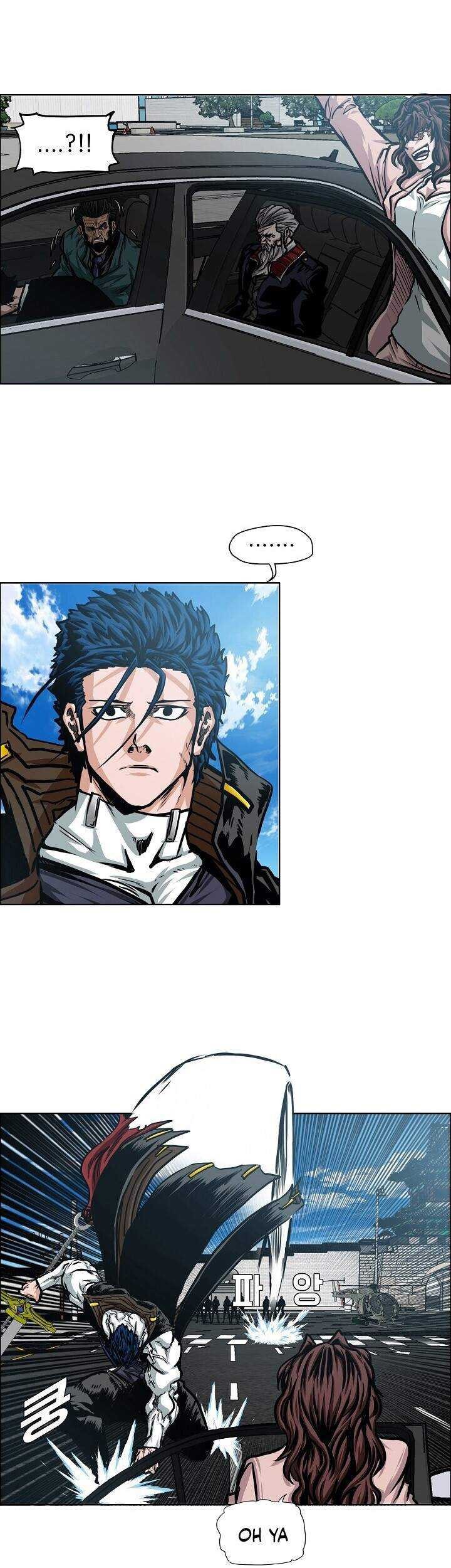 Rooftop Sword Master Chapter 79 Gambar 16