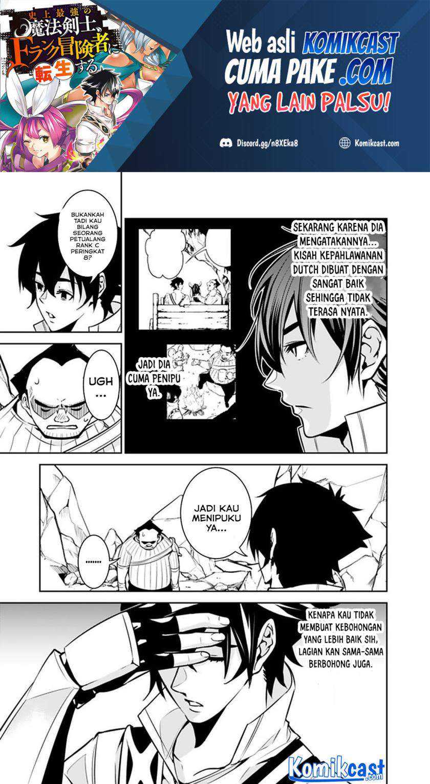 Shijou Saikyou no Mahou Kenshi, F Rank Boukensha ni Tensei Suru Chapter 40 Gambar 10