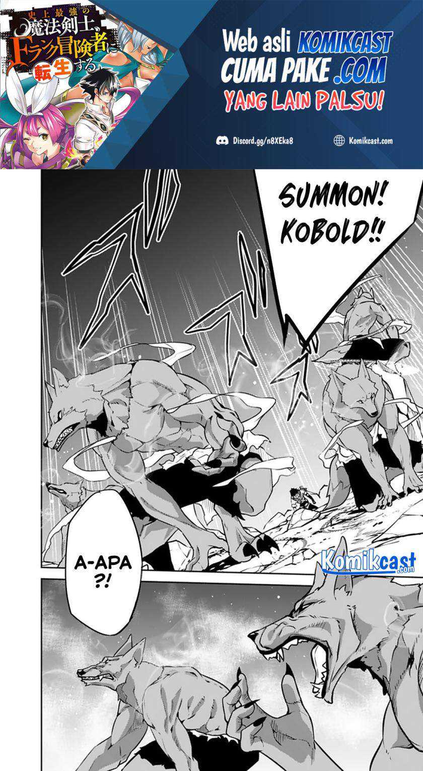 Shijou Saikyou no Mahou Kenshi, F Rank Boukensha ni Tensei Suru Chapter 40 Gambar 15