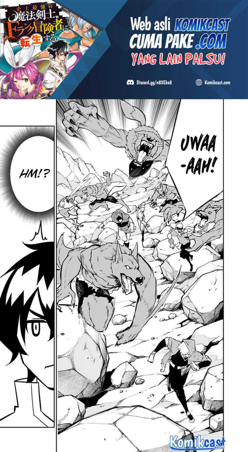 Shijou Saikyou no Mahou Kenshi, F Rank Boukensha ni Tensei Suru Chapter 40 Gambar 18