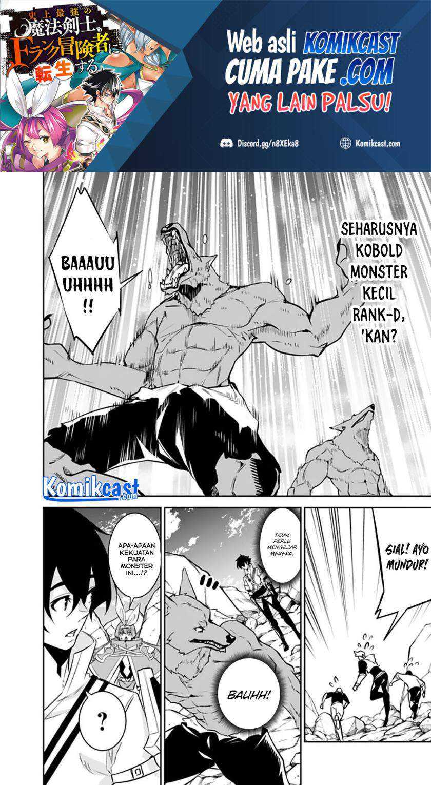 Shijou Saikyou no Mahou Kenshi, F Rank Boukensha ni Tensei Suru Chapter 40 Gambar 19