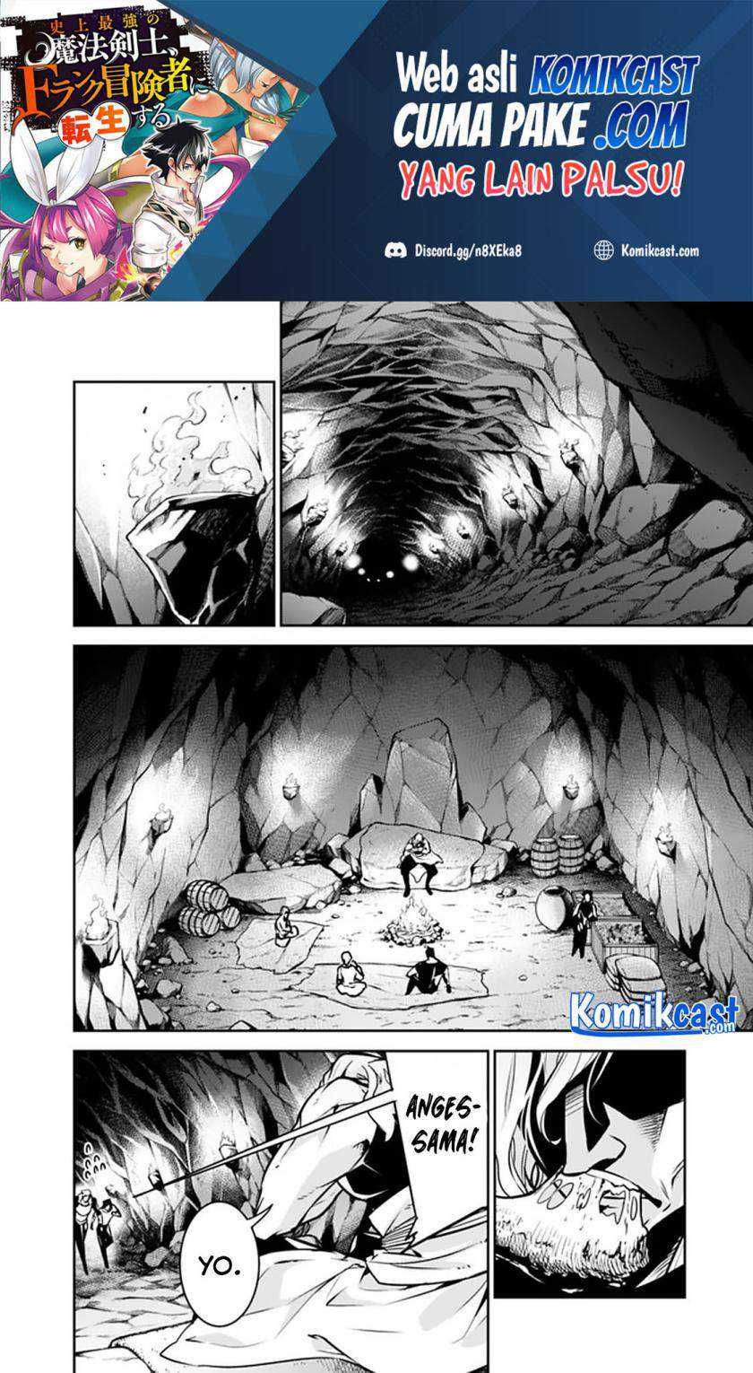Shijou Saikyou no Mahou Kenshi, F Rank Boukensha ni Tensei Suru Chapter 40 Gambar 21