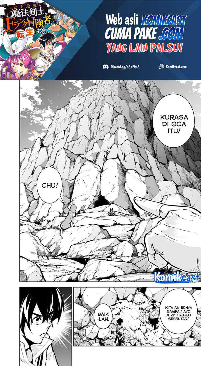 Shijou Saikyou no Mahou Kenshi, F Rank Boukensha ni Tensei Suru Chapter 40 Gambar 3