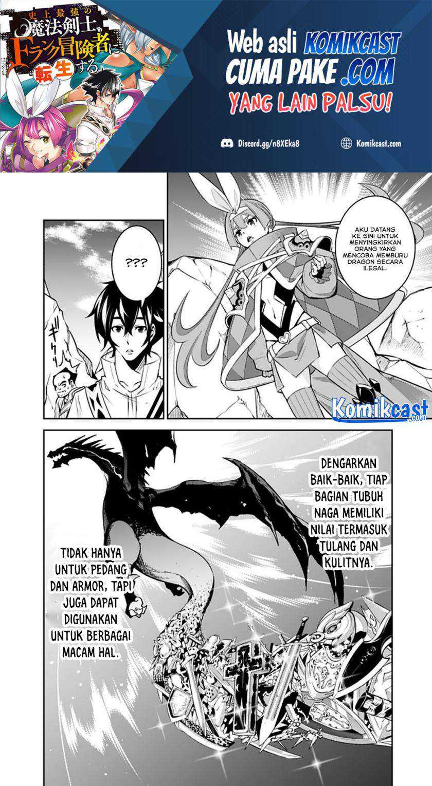 Shijou Saikyou no Mahou Kenshi, F Rank Boukensha ni Tensei Suru Chapter 40 Gambar 7