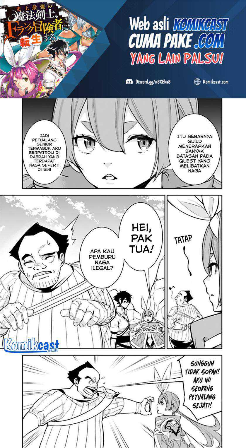 Shijou Saikyou no Mahou Kenshi, F Rank Boukensha ni Tensei Suru Chapter 40 Gambar 8