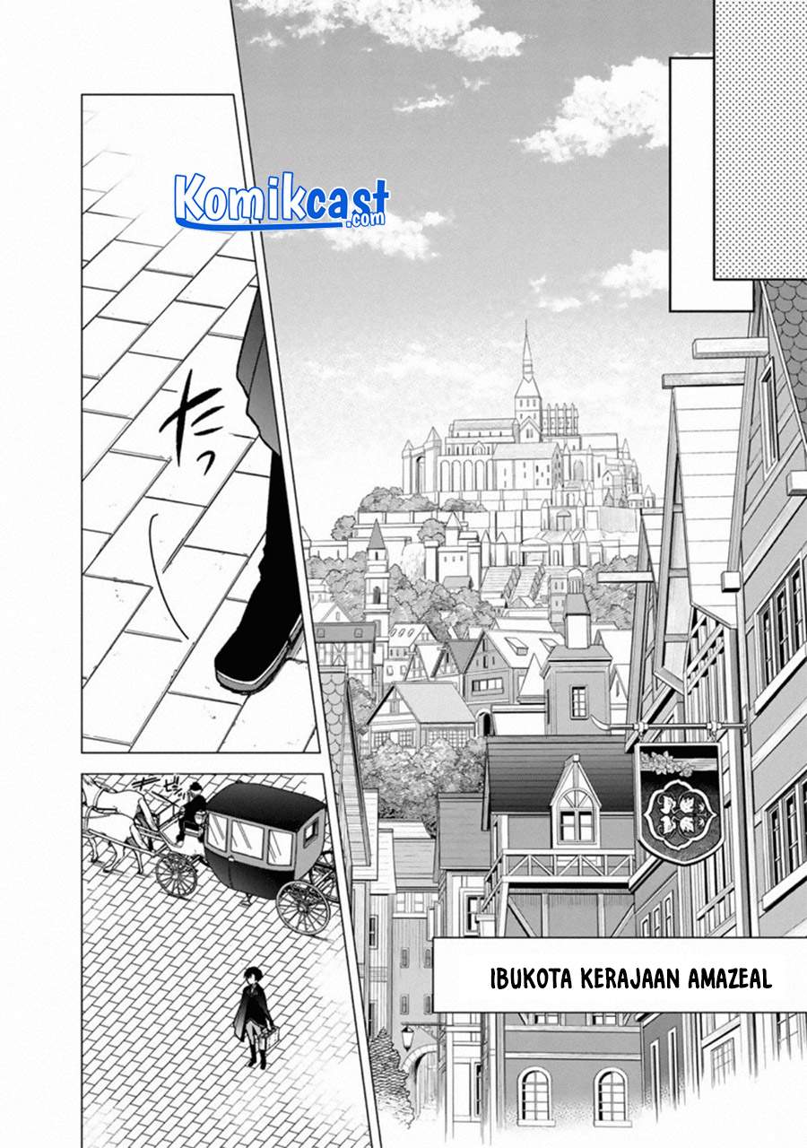 My Death Flags Show No Sign of Ending Chapter 31. Gambar 13