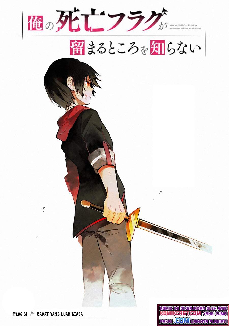 My Death Flags Show No Sign of Ending Chapter 31. Gambar 4