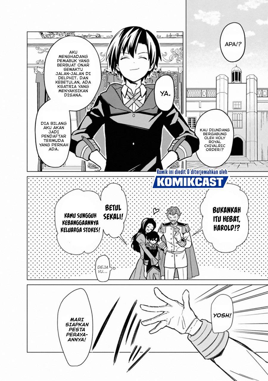 My Death Flags Show No Sign of Ending Chapter 31. Gambar 5