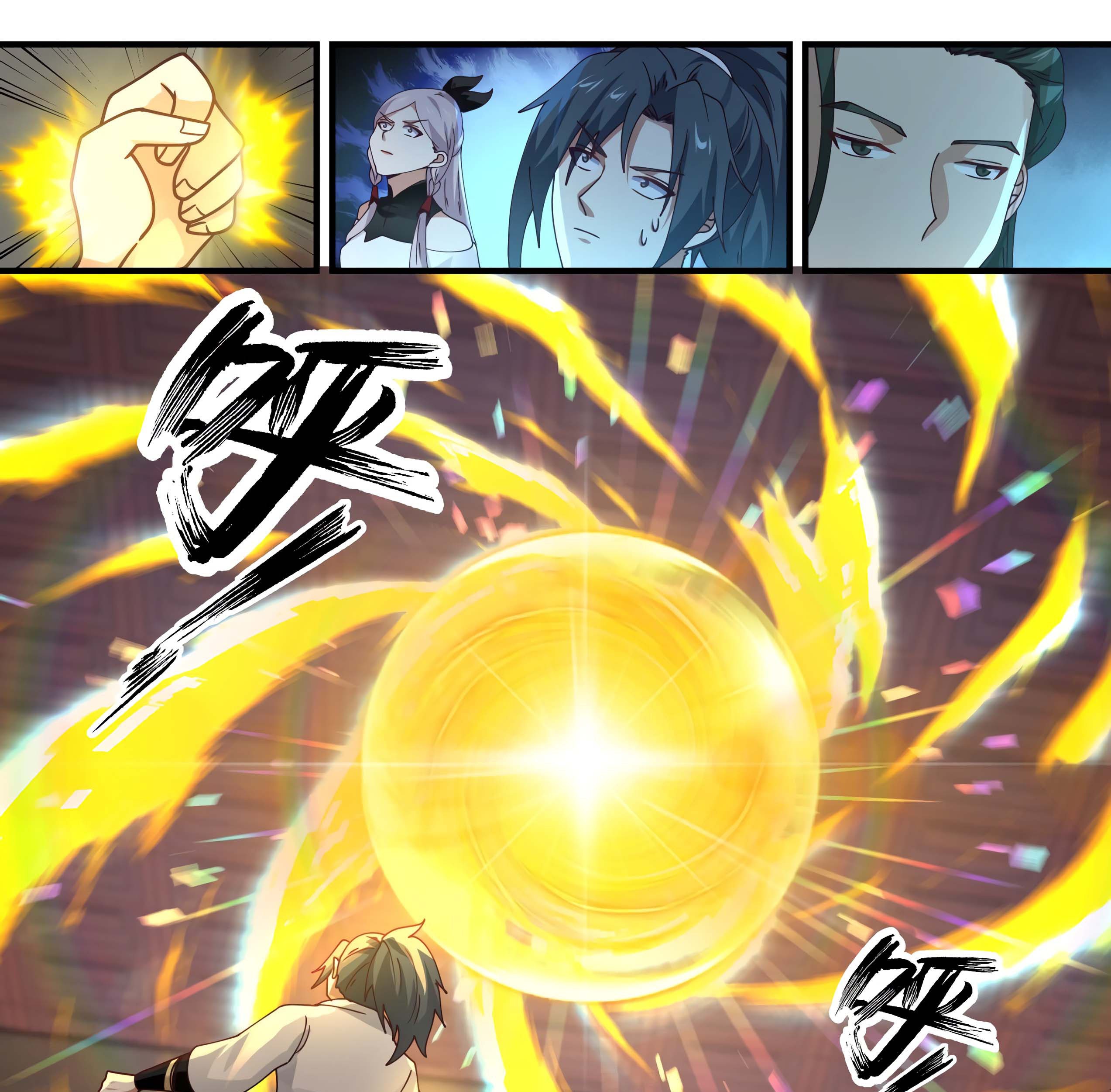 Martial Peak Part 1 Chapter 1562 Gambar 18