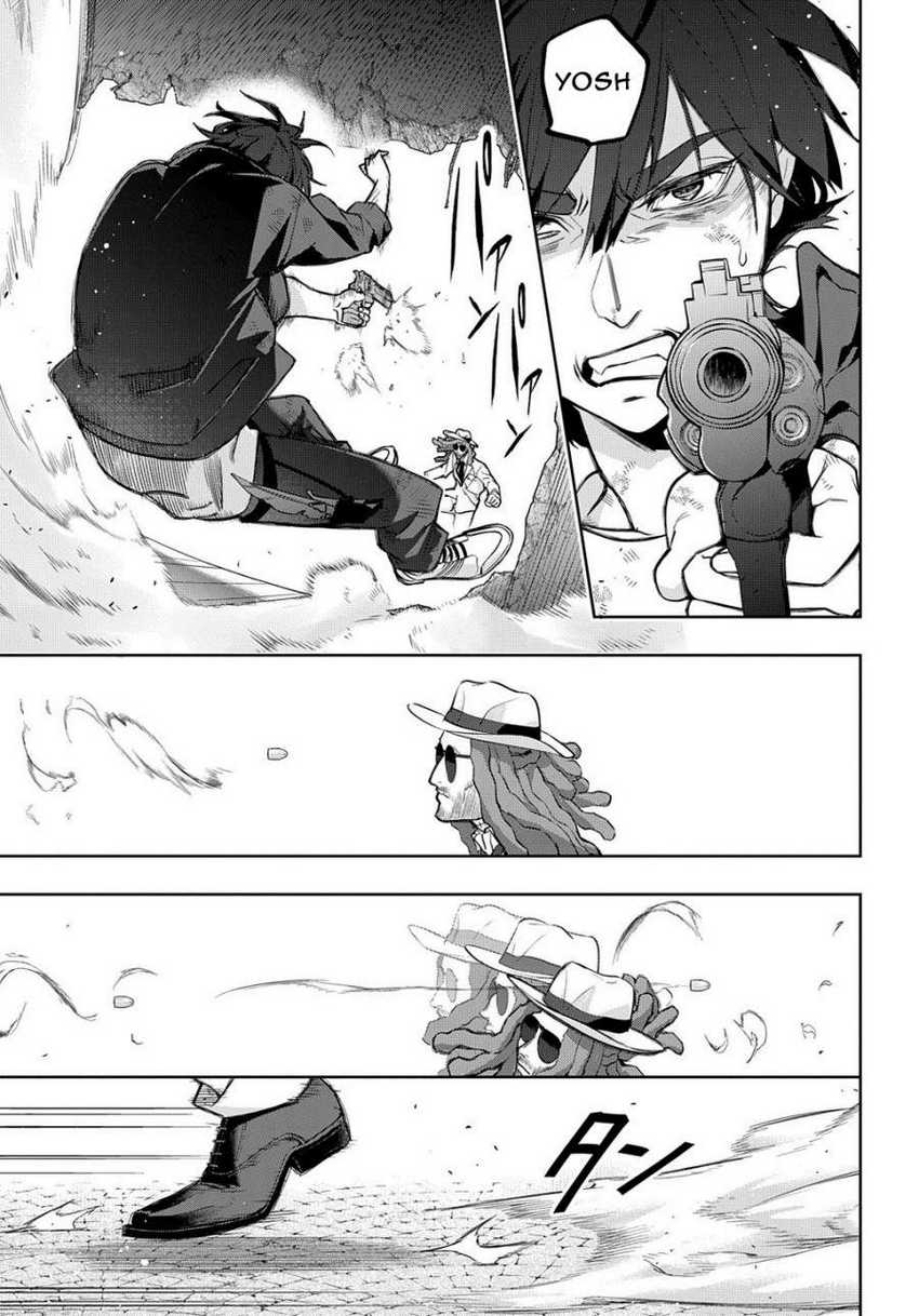 The Kingdom of Ruin Chapter 27 Gambar 11